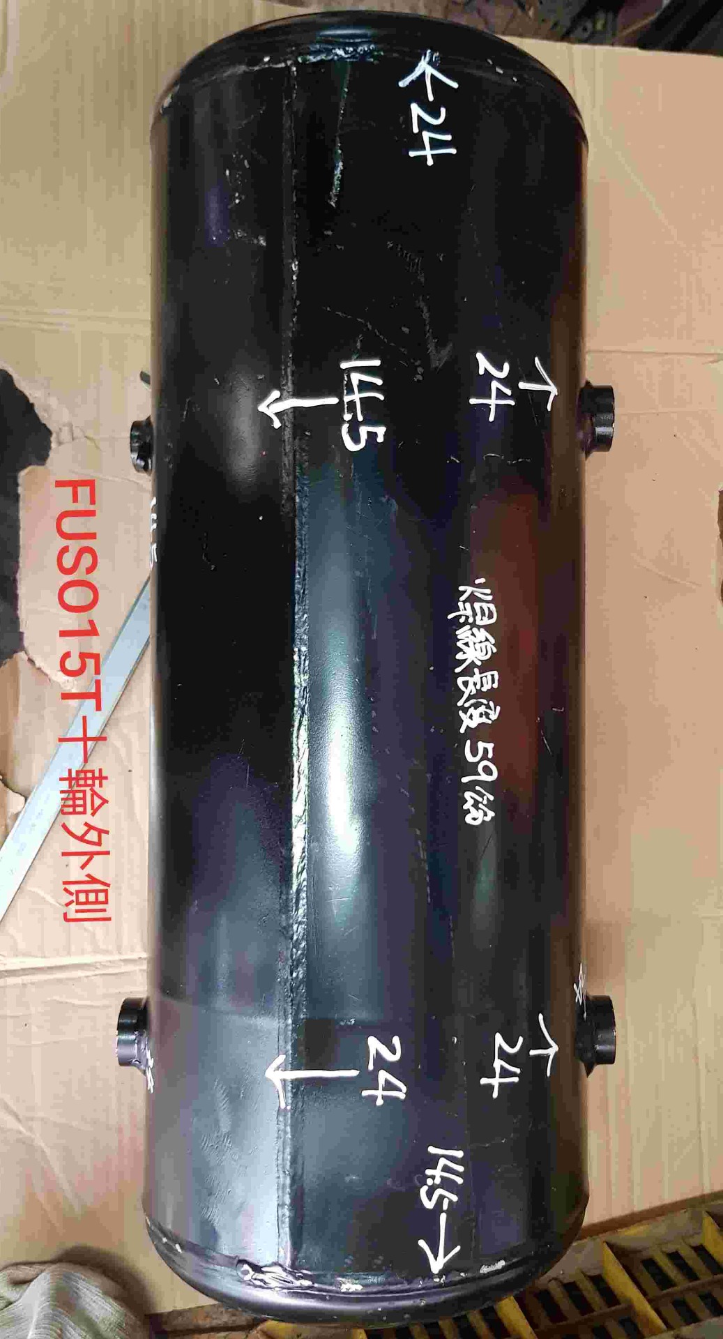 儲氣筒系列